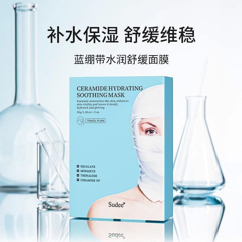 SUDEE SD903 CERAMIDE HYDRATING SOOTHING MASK 5EA/BOX
