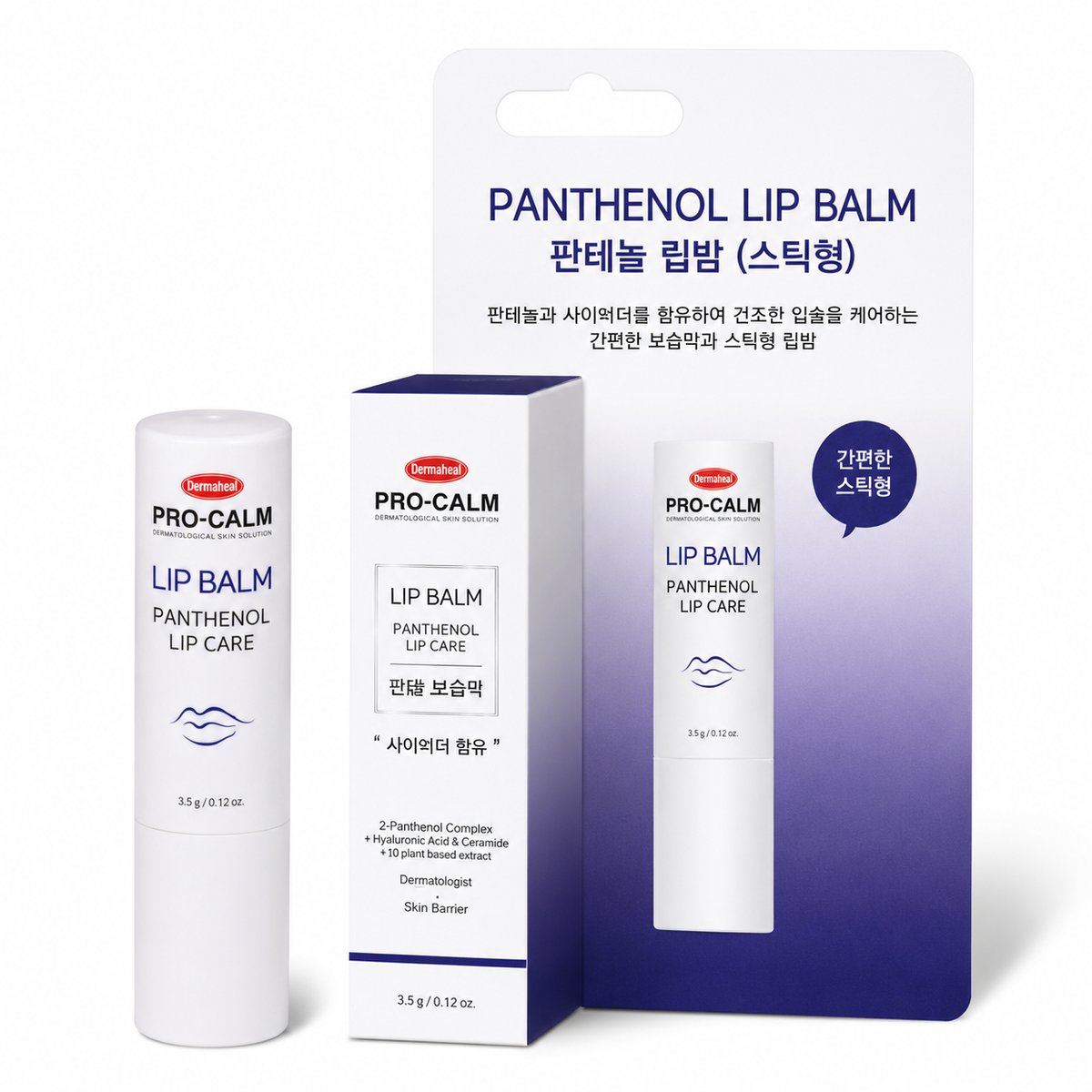 D813 PANTHENOL LIP BALM (3.7G)