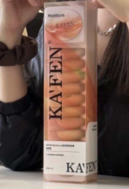 KAFEN KF700H 保湿荷蛋发膜滋润型 12ML x 12EA