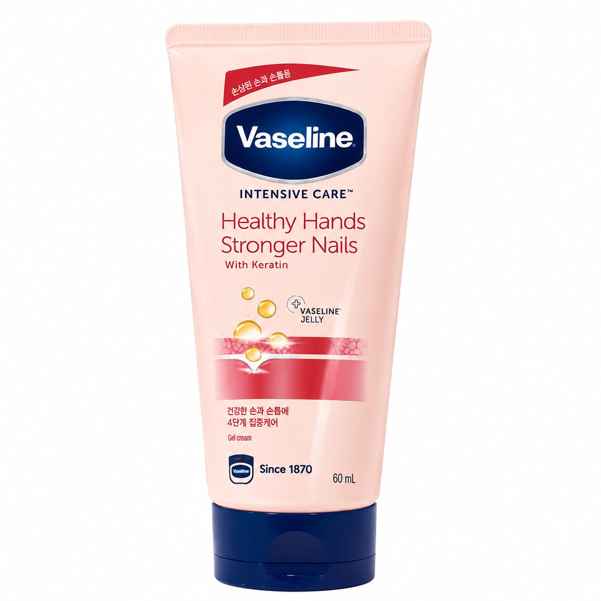 KR003 VASELINE HEALTHY HANDS STRONGER NAILS 60ML 