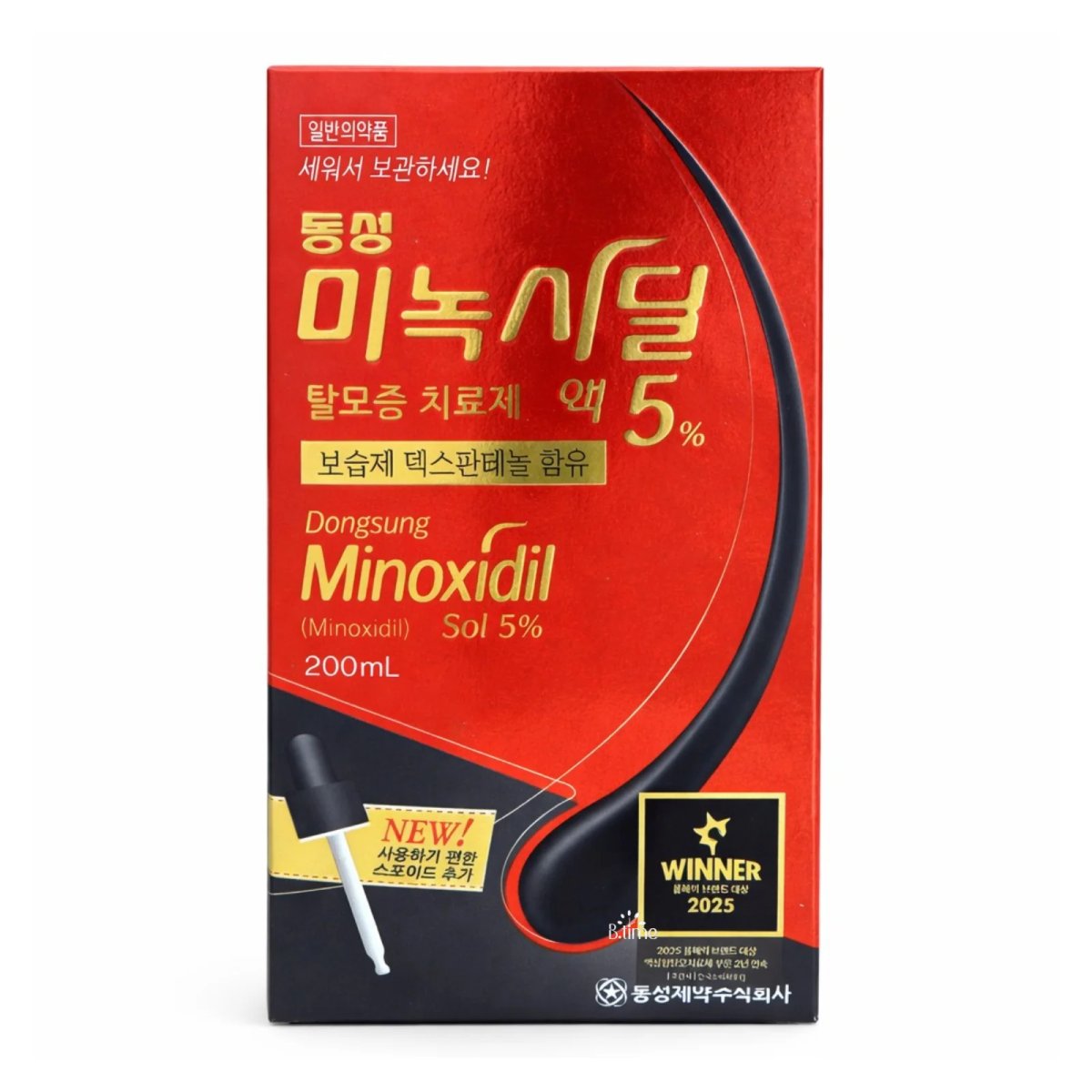 KR007 MINOXIDIL 5% SOLUTION FOR HAIR LOSS TREATMENT 200ML