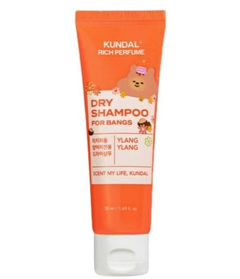 DA003 KUNDAL DRY SHAMPOO (50ML)