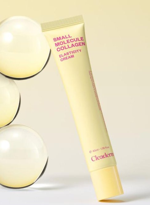 DA006 CLEADERM SMALL MOLECULE COLLAGEN ELASTICITY CREAM (40ML)