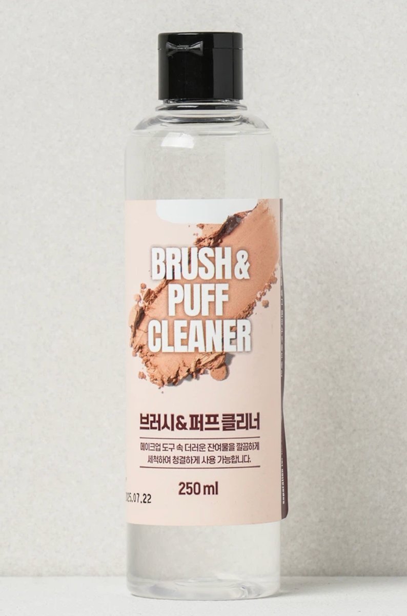 DA010 BRUSH & PUFF CLEANER (250ML)