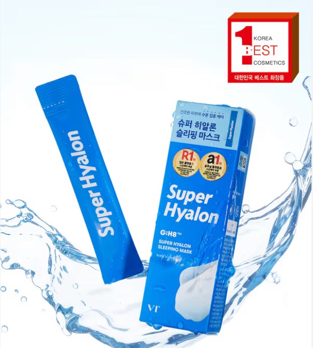 DA019 VT SLEEPING MASK (4ML*6EA)