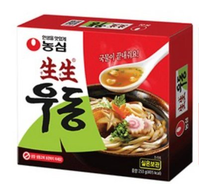 SC002 UDON MEE (253G)