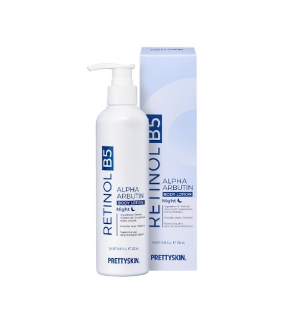 PRETTYSKIN SK002 RETINOL B5 ALPHA ARBUTIN BODY LOTION (250ML)