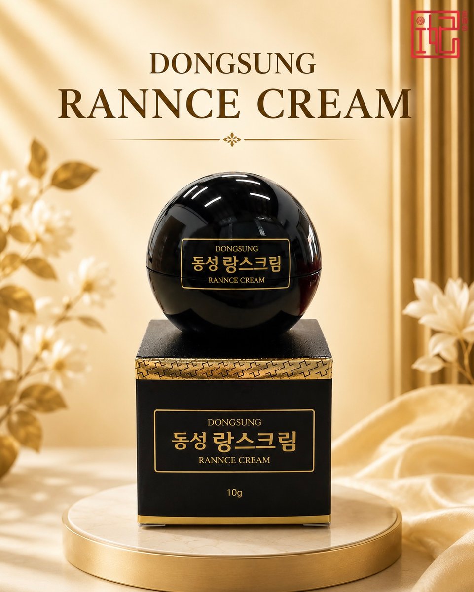 SKINCARE SK017 DONGSUNG RANNCE CREAM 10G