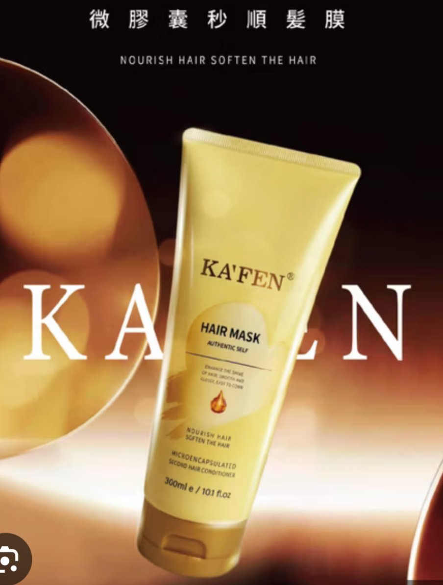 KAFEN KF908 KF微膠囊髮膜 300ML
