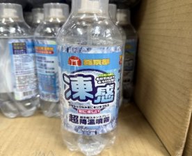 TAIWAN TW101 維洛西冷吱吱降溫噴霧 450ML