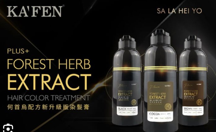 KAFEN KF913 KF何首烏 400ML