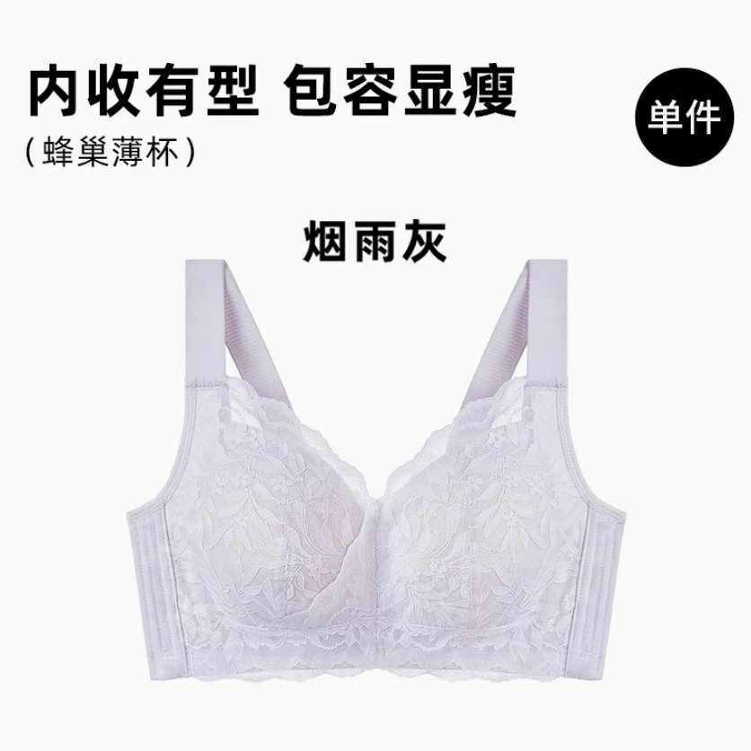 B753 BRA