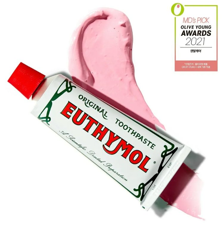 YG016 EUTHYMOL WITHENING TOOTHPASTE (106G+20G)