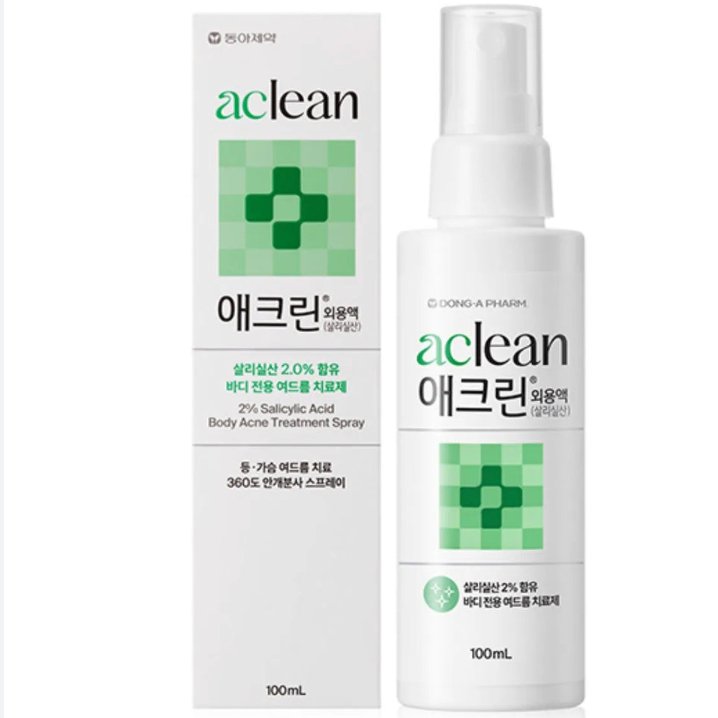 D013 ACLEAN BODY ACNE TREATMENT SPRAY (100ML)