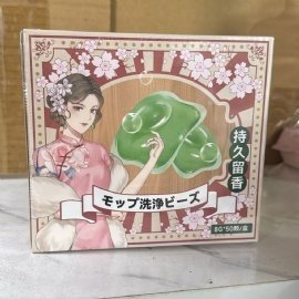 TW108 拖地清洁凝珠 50颗
