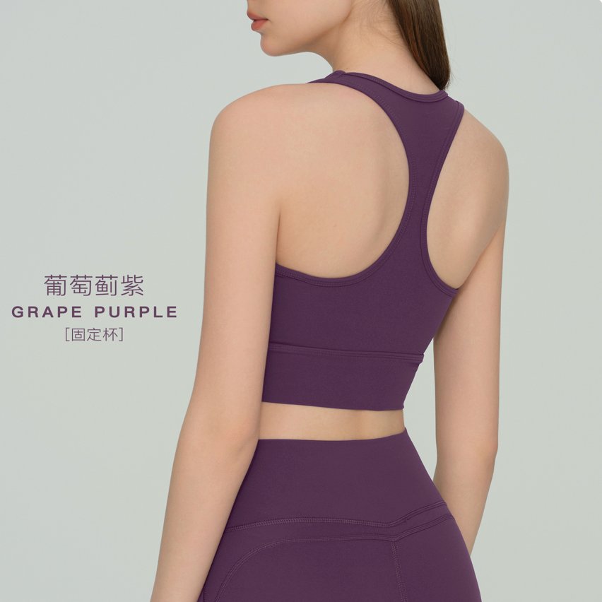 B761 SPORT BRA