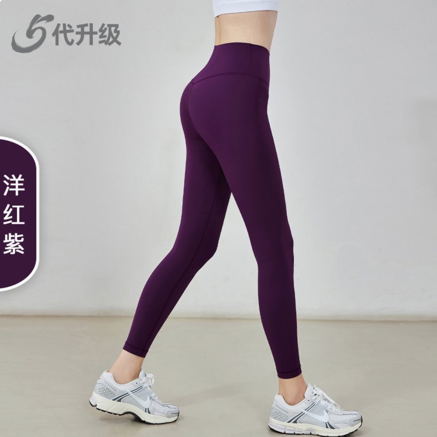 B762 LEGGINGS