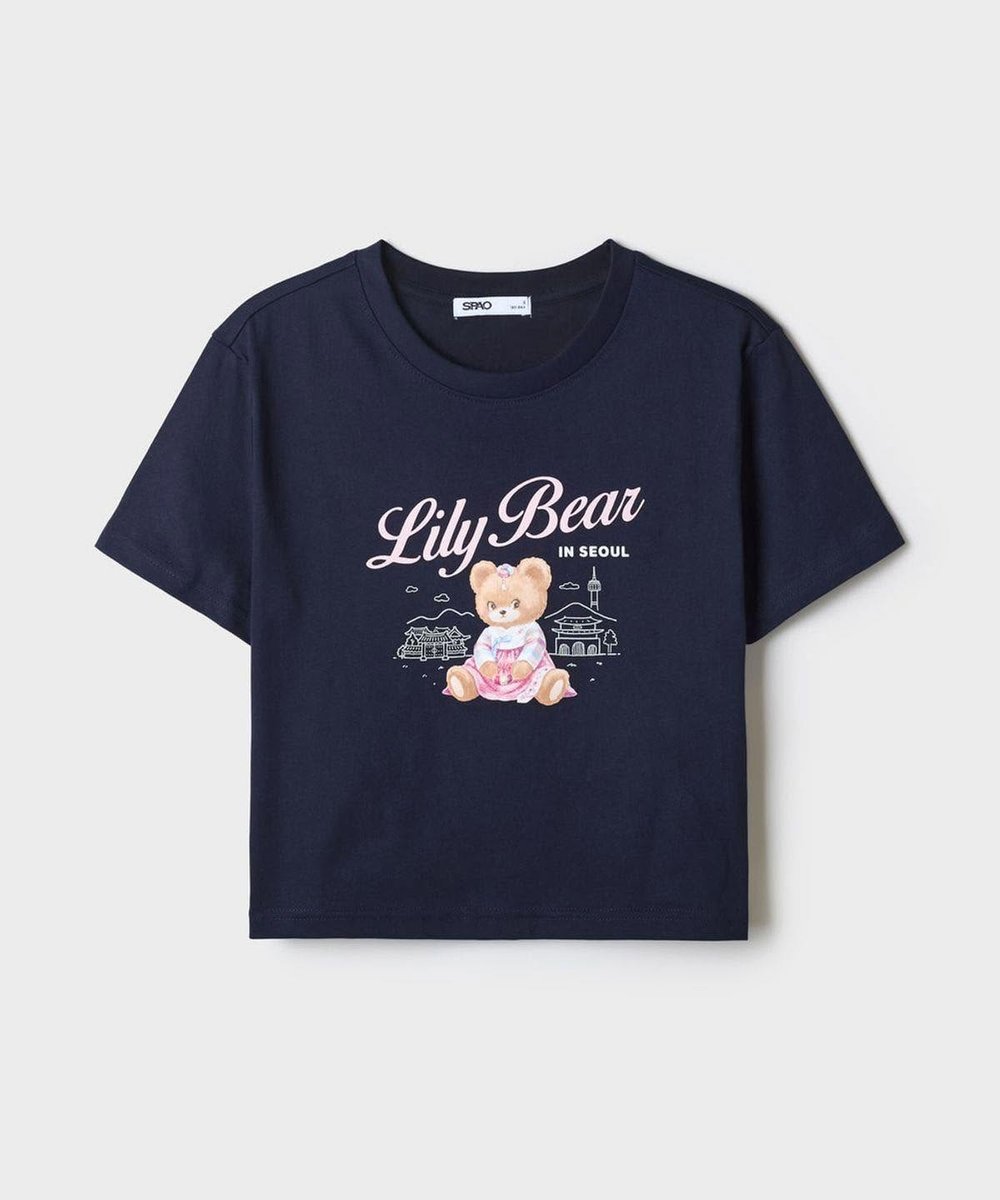 SPAO SP039 TOP