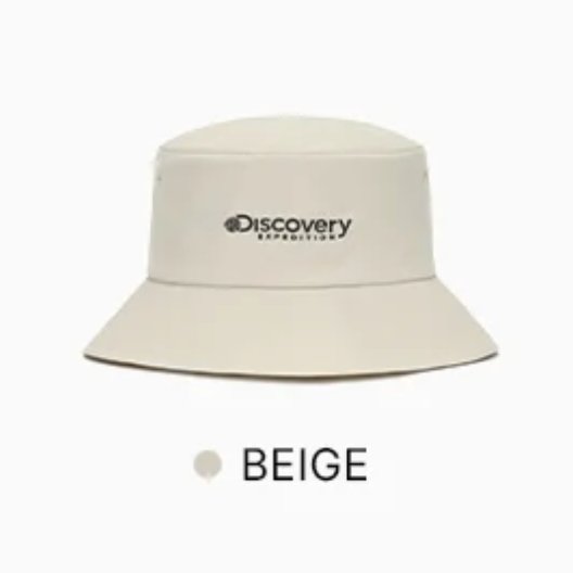 DISCOVERY DV021 HAT