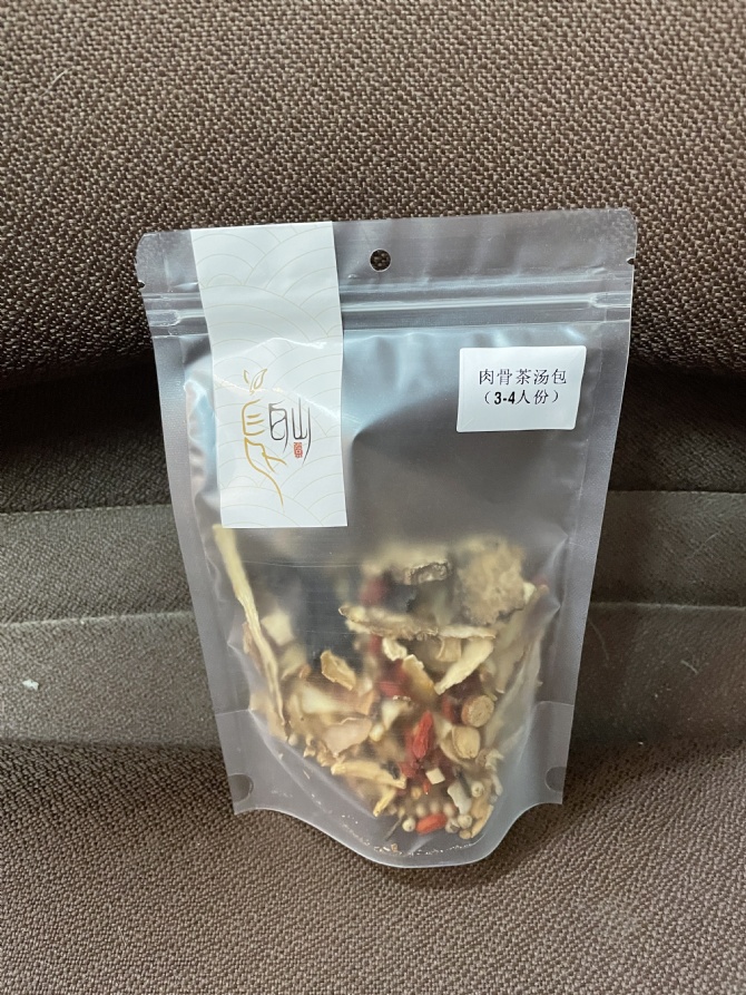 YC40 肉骨茶