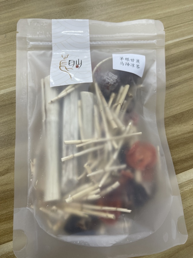 YC30 茅根竹蔗马蹄凉茶