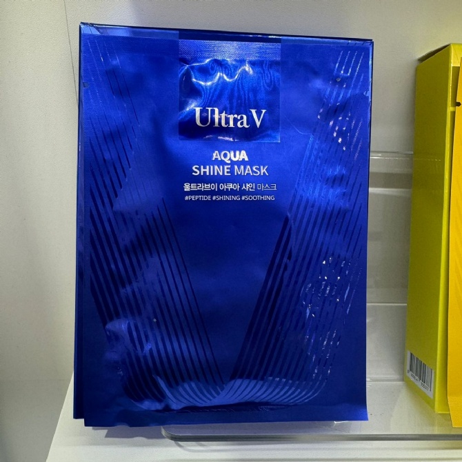 ULTRA V UV002 AQUA SHINE MASK (10PCS)
