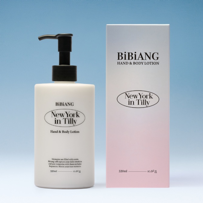 BIBIANG BB804 HAND AND BODY LOTION (300ML) #NEW YORK IN TILLY