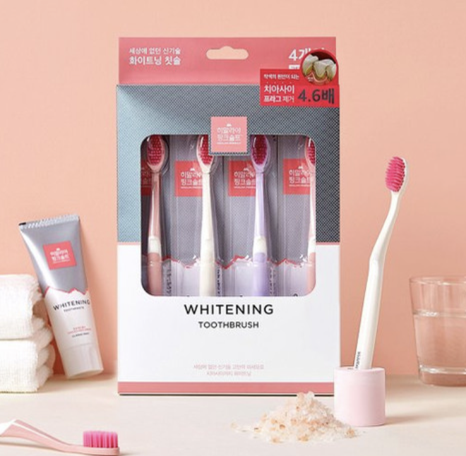 YUNGO YG903 PERIOE HIMALAYAPINKSALT WHITENING TOOTHBRUSH (4PCS)