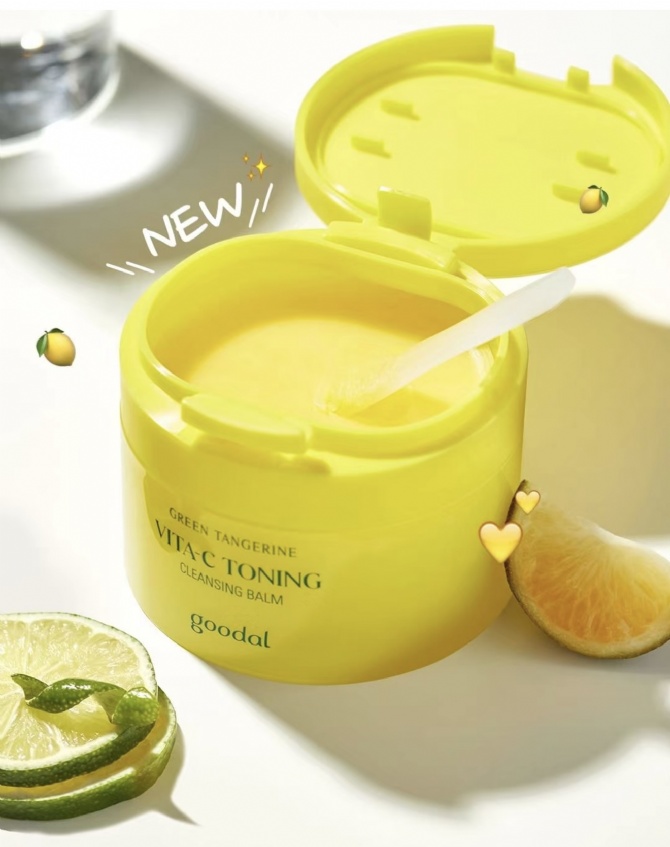 GOODAL GD04 GREEN TANGERINE VITA C TONING CLEANSING BALM 110ML
