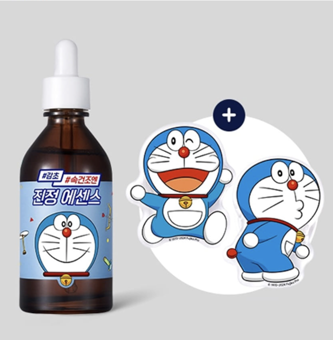 IT SKIN SK03 POWER 10 FORMULA LI EFFECTOR FIRERGHTER 60ML