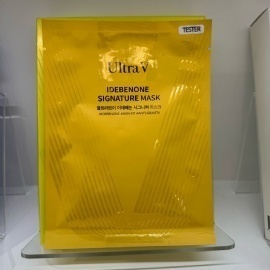 ULTRA V UV101 IDEBENONE SIGNATURE MASK (10PCS)
