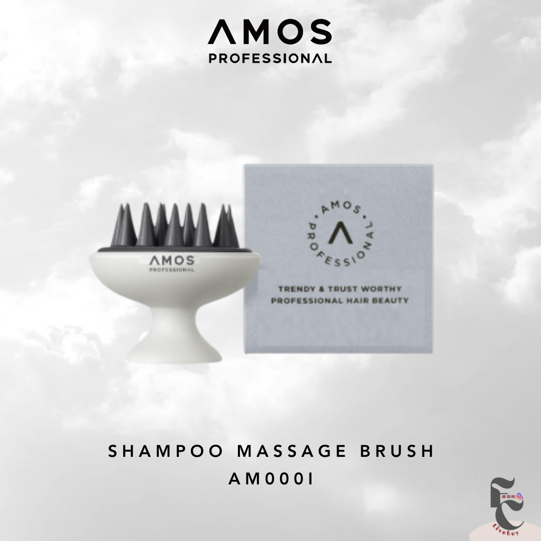 AMOS AM919 AMOS SCALP MASSAGE SHAMPOO BRUSH