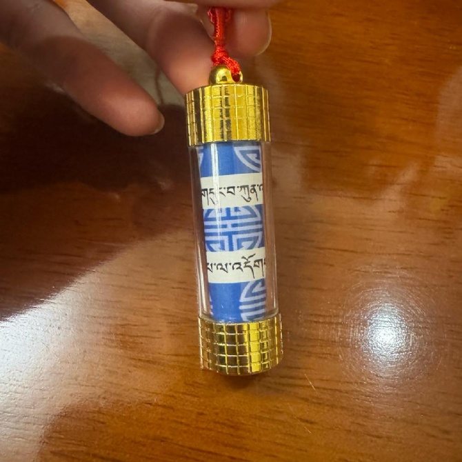 LQ40 健康经心宝瓶