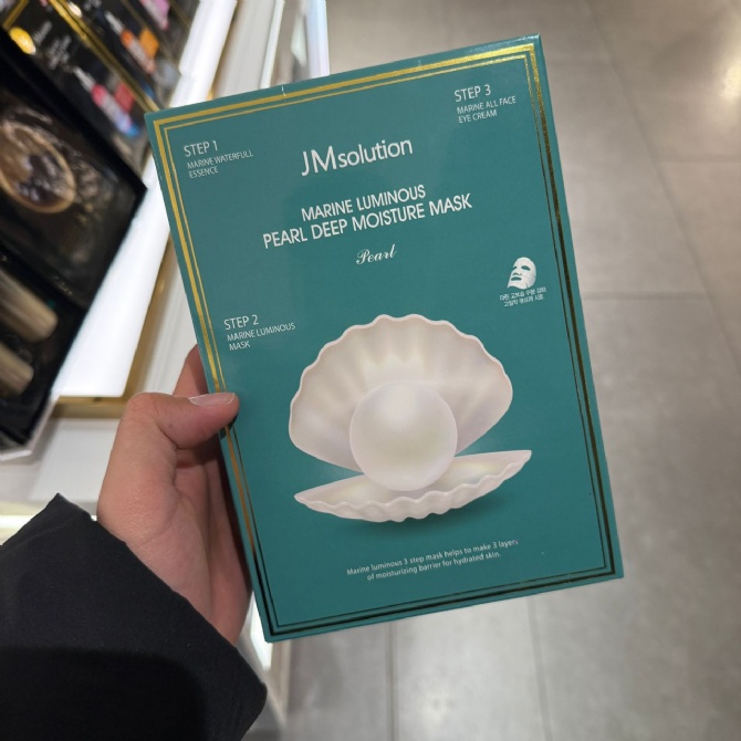 JM SOLUTION JM511 MARINE LUMINOUS PEARL DEEP MOISTURE MASK (10EA)