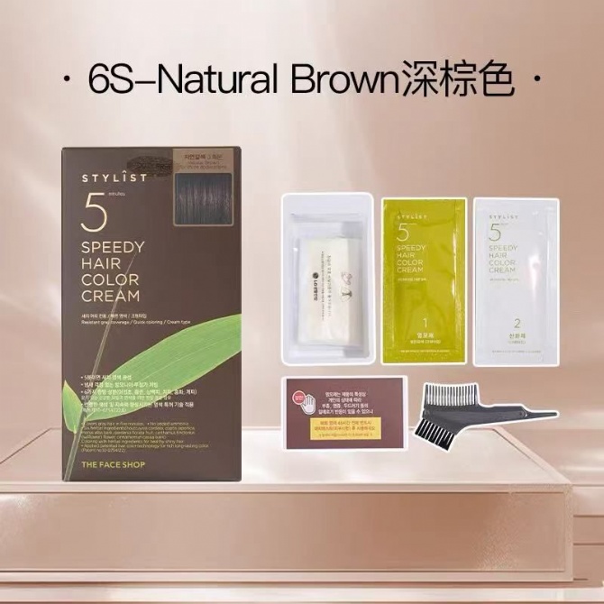 THE FACE SHOP TP602 SPEEDY HAIR COLOR CREAM # 6S - NATURAL BROWN