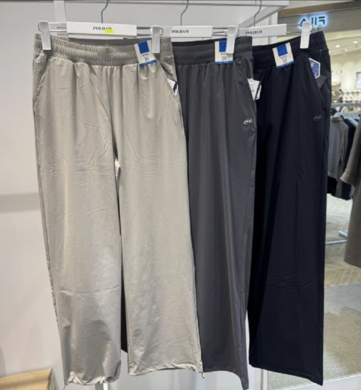 PROJECT M PM008 PANTS