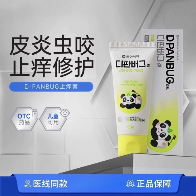 D812 DPANBUG GEL (30G)