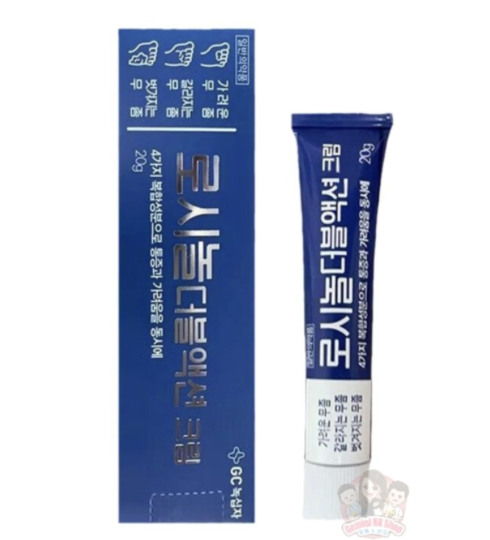 D903 绿十字脚气膏 (20G)